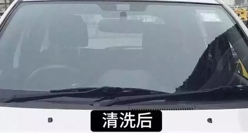 汽车擦到多少钱 汽车擦到多少钱