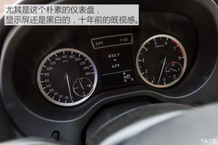 汽车仪表多少换挡正常