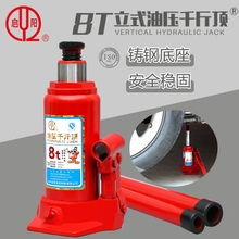 汽车油压是多少公斤